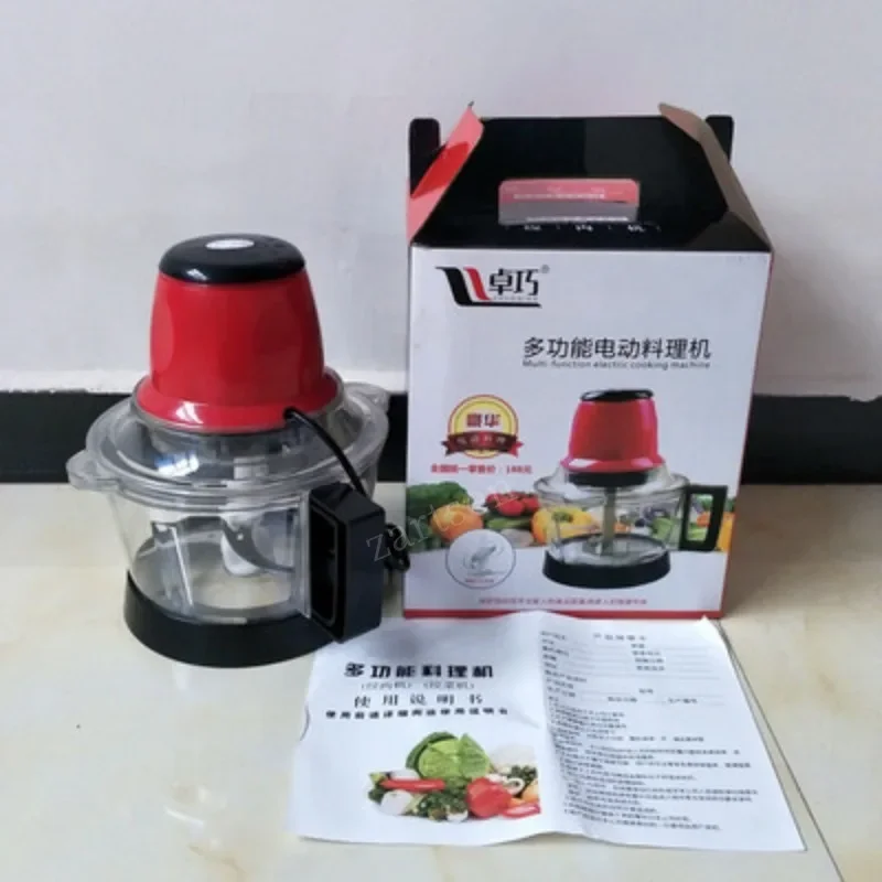 3L Powerful Meat Grinder Spice Garlic Vegetable Chopper - Automatic Mincing Machine & Food Processor