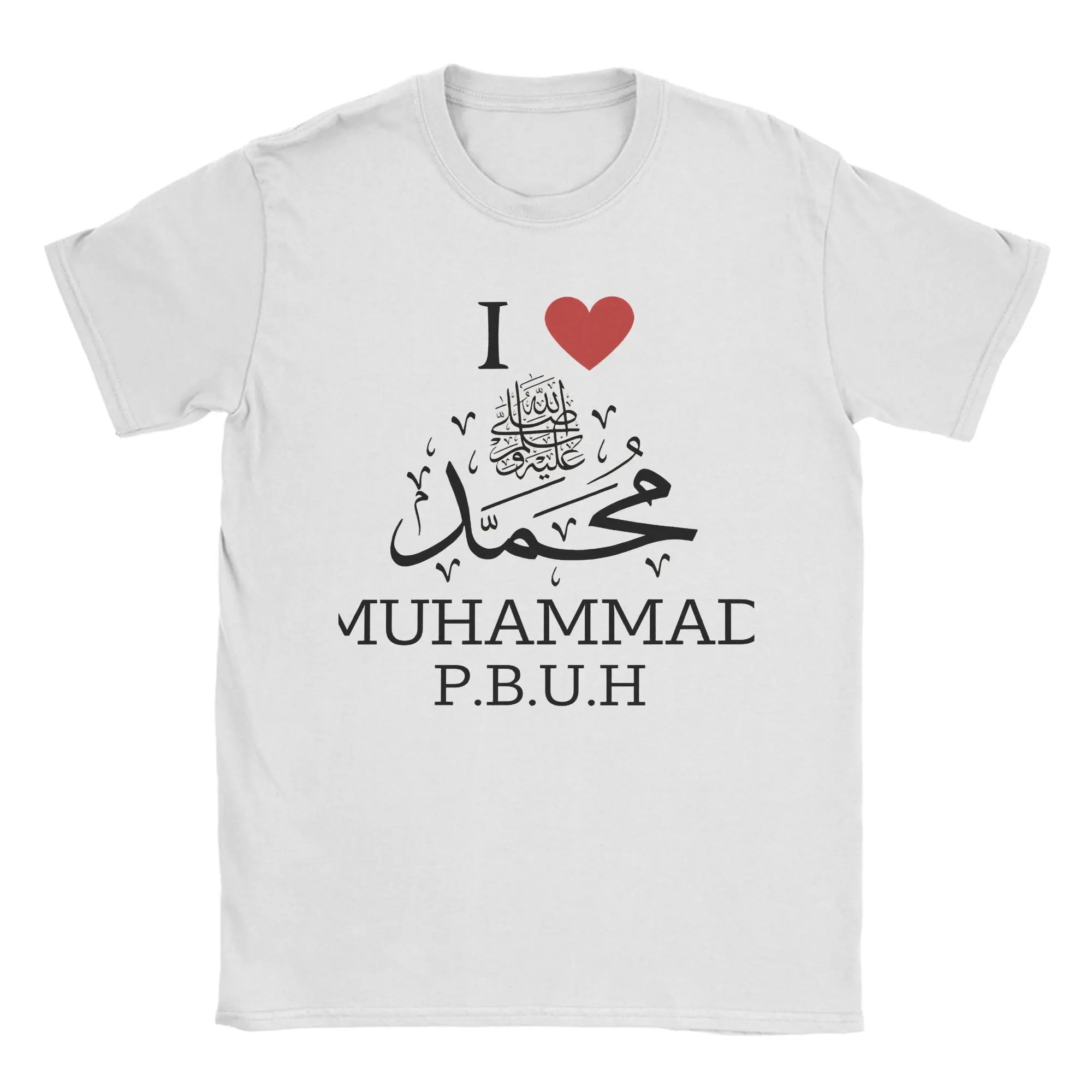 

Мужские футболки I Love My Prophet Muhammad, винтажная футболка с коротким рукавом и круглым вырезом, хлопковая одежда для подарка на день рождения