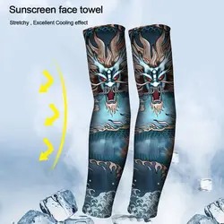 1Pair New Flower Arm Tattoo Sleeves Seamless Outdoor Riding Sunscreen Arm Sleeves For Men Women Sun Uv Protection Arm Warmers