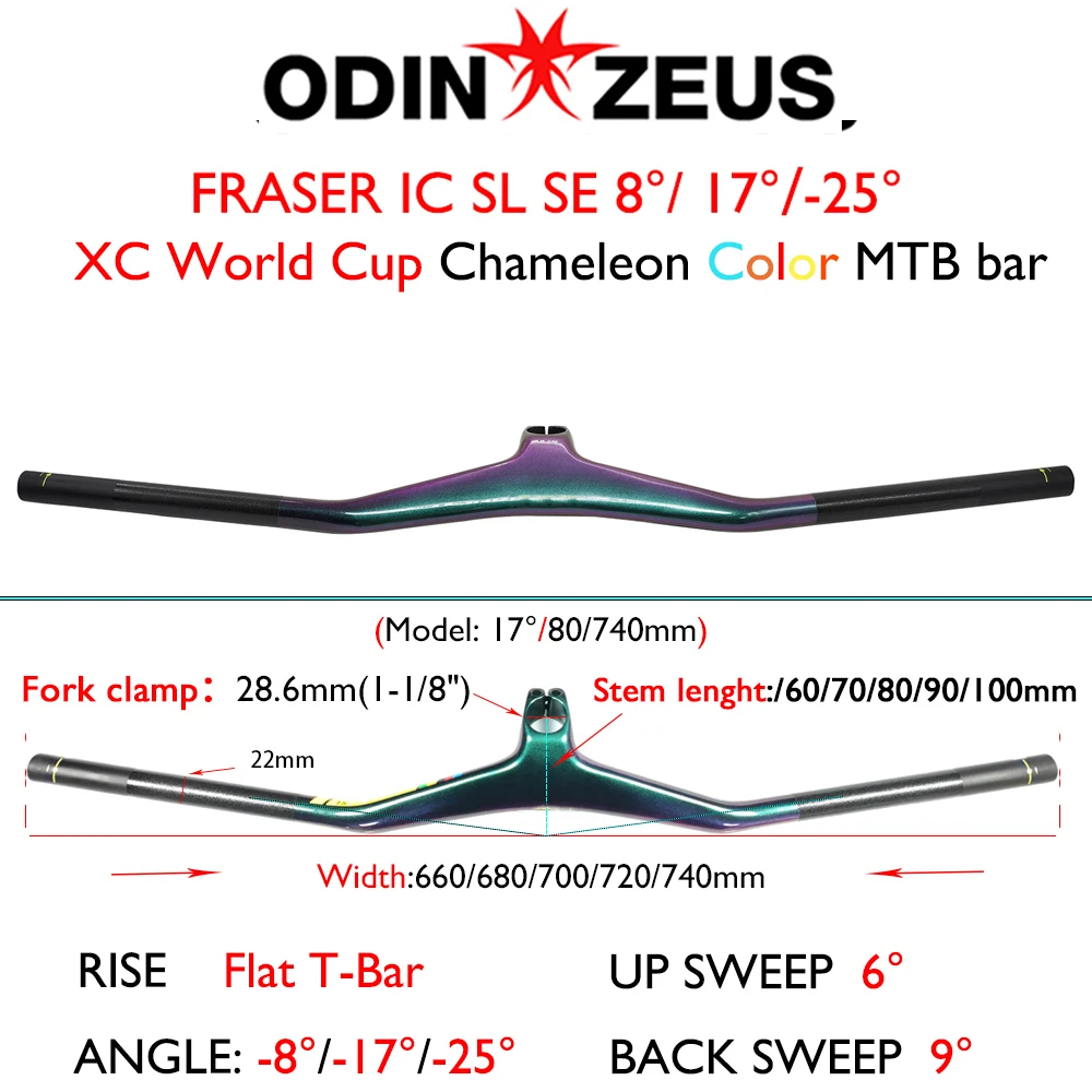 

FRASER IC SL SE Carbon Fiber Integrated Bar Stem, MTB Mountain Bike Cockpit 28.6mm 740mm Aero Internal Cable Routing Handlebar