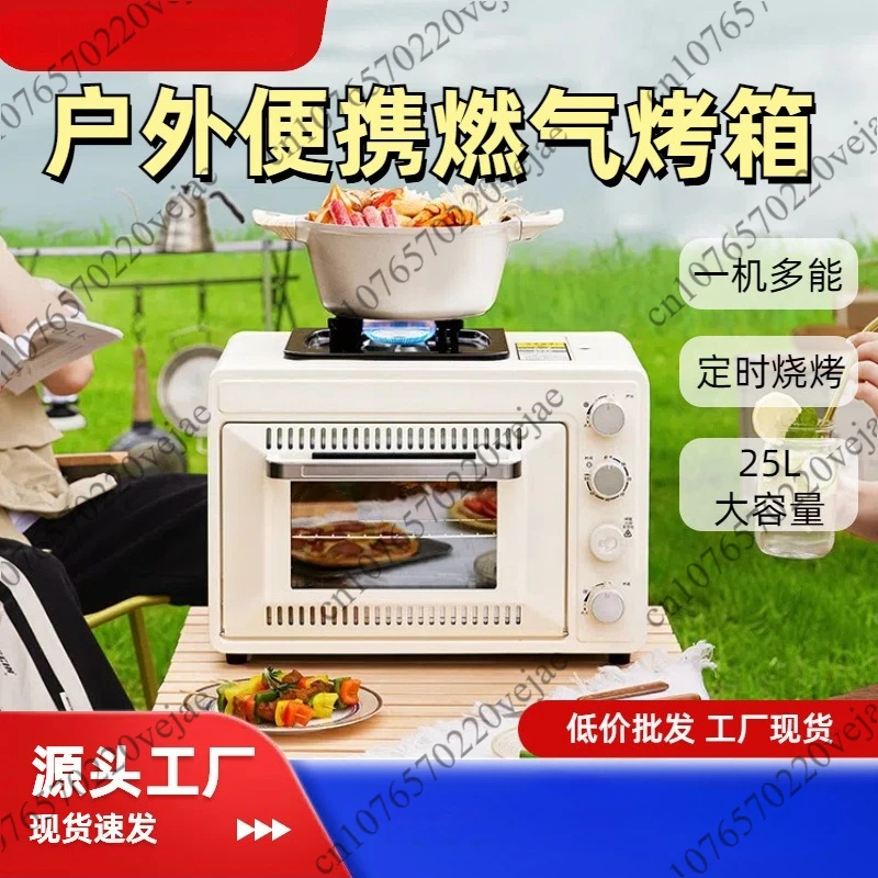 Oven Large Capacity Baking Frying BBQ Stewing Integrated Gas Stove Cassette Stove Outdoor Camping Artifact