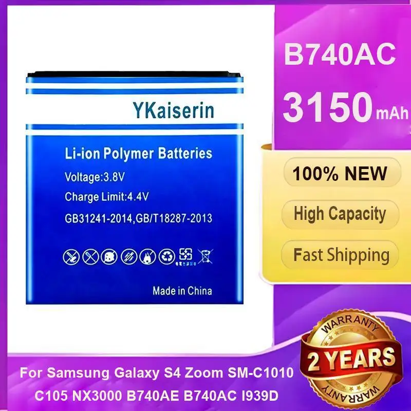 

Для Samsung Galaxy S4 Zoom SM-C1010 C105 NX3000 B740AE B740AC I939D S4zoom C1010 Износостойкий аккумулятор для мобильного телефона 3150 мАч