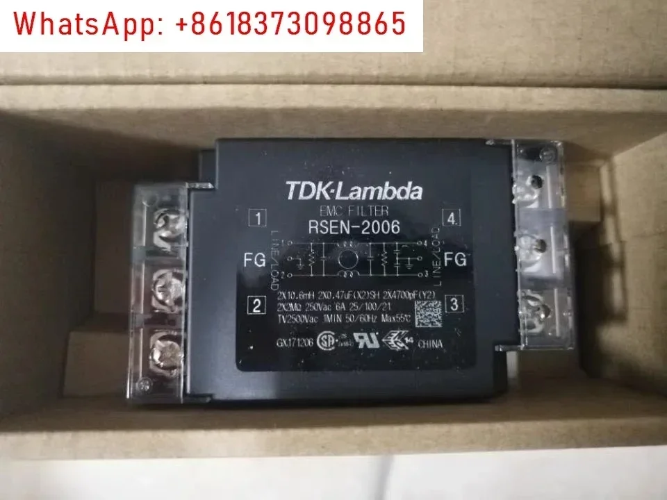 

TDK-LAMBDA Шумовой фильтр EMC ENF RSEN-2006D 6A250V