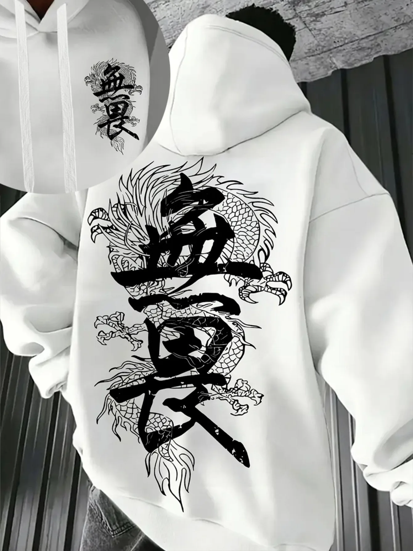 

Men'S Casual Hoodie with Cool Dragon Design - Black Knit Pullover, Machine Washable, Loose Fit, Perfect for Spring & Fall