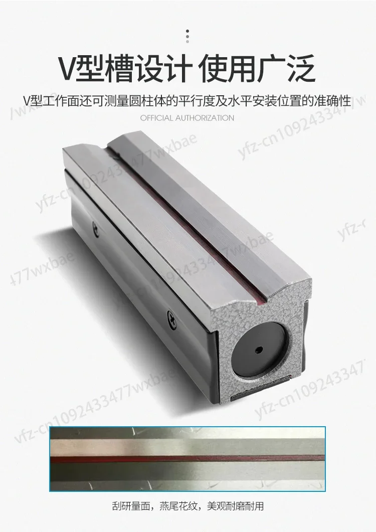 High Precision Mountain Light Precision Mechanical Bar Fitter Bubble Installation Engineering Imported Measuring Tool