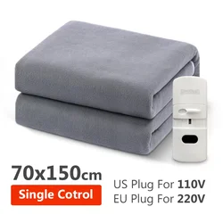 Heated Blanket Electric Throw 110v/220v 150/120/70cm Heating Electric Blanket Heat Blanket Over-heat Protection CE Certification