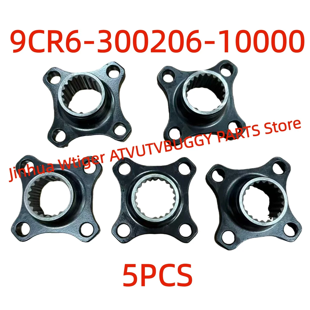 5PCS/10PCS Original Engine REAR GEAR CASE Drive Sleeve9CR6-300206-1000 For CFMOTO ATV450 550  625 800 950Cforce ZFORCE X4 X6 Z10