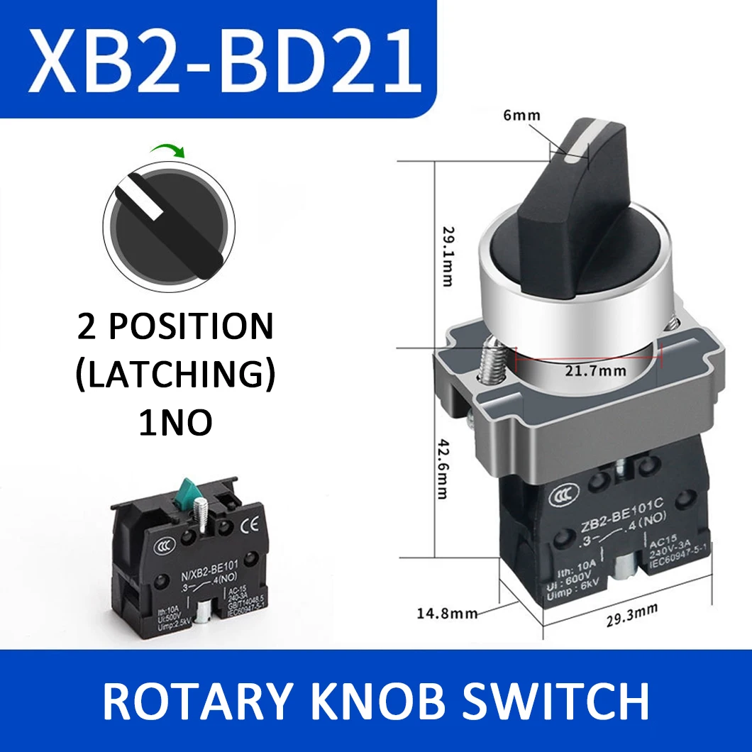 XB2-BD Second Gear KnobSwitch Self-Locking/Resetting 22mm Multi Gear Metal Switch Copper/Silver Contact Short Handle