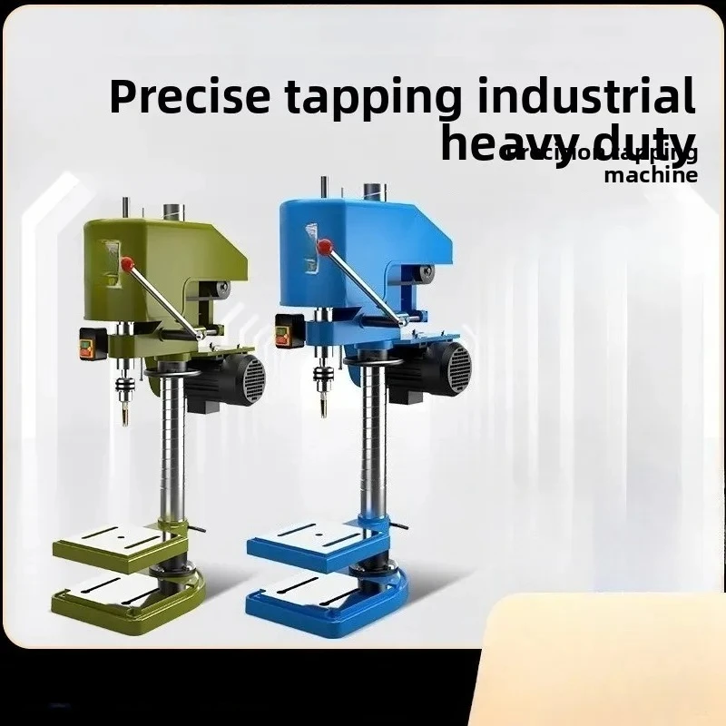 Heavy-duty industrial desktop tapping machine Fully automatic small electric tapping Miniature SWJ12/16 set of wire threads