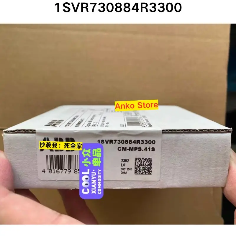 Brand-new  CM-MPS.41S 1SVR730884R3300 Three phase Multi functional Monitor