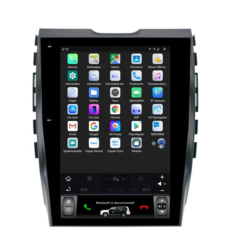 راديو سيارة أندرويد 11 مقاس 13.6 بوصة لسيارة Ford Edge 2015-2019 نظام ملاحة GPS مع Carplay Dsp 4G Google Play