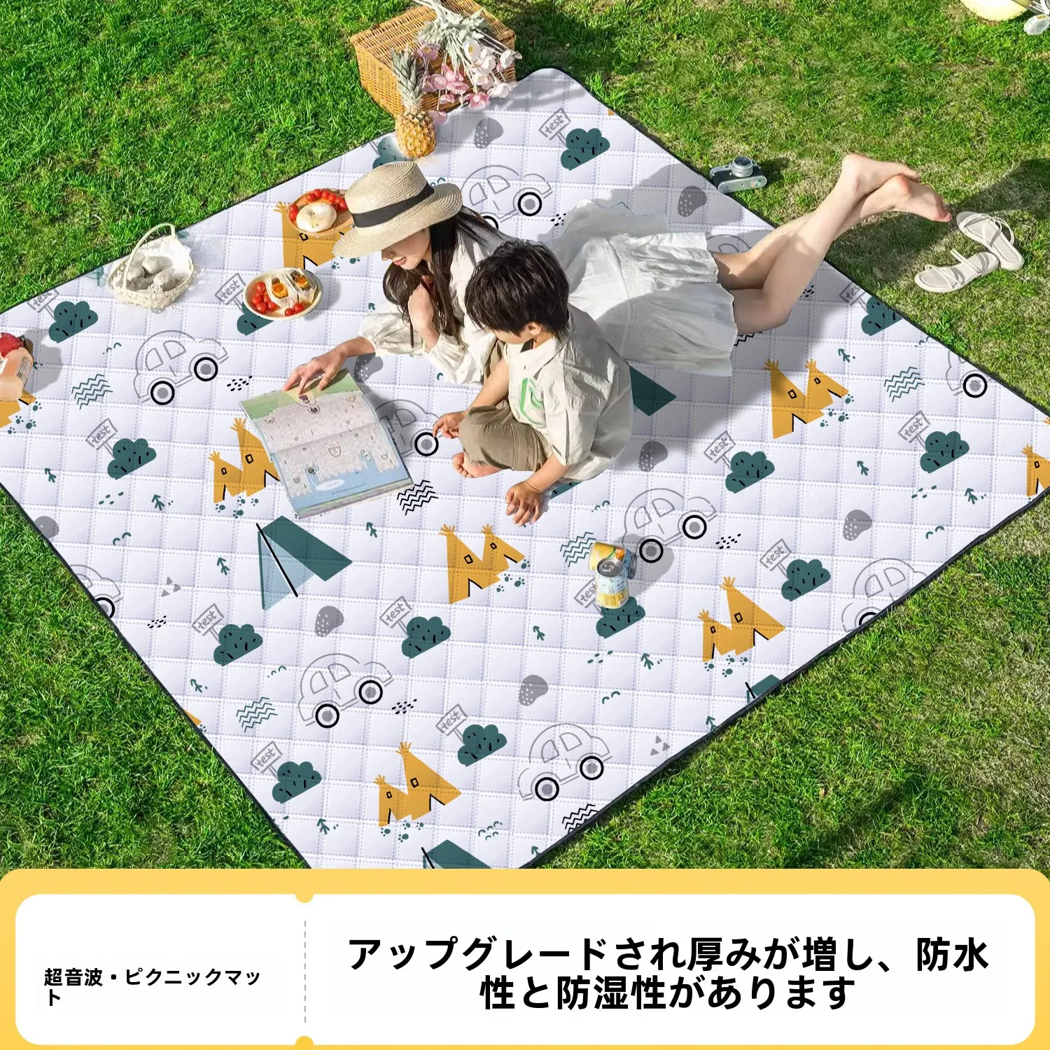 �y�Z�[�����z���݂̂���h���s�N�j�b�N�}�b�g���O�L�����v�r�[�`���s�h���t���A�}�b�g�c�ɃX�^�C���z�[���e�L�X�^�C���e�[�u���N���X