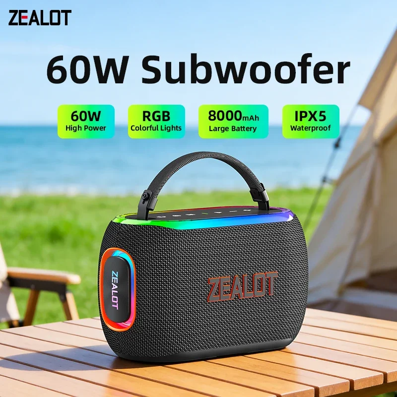 US ZEALOT S182 60W Portable Bluetooth Speaker Output Power Bluetooth Speaker with Excellent Bass Performance HiFi Speaker