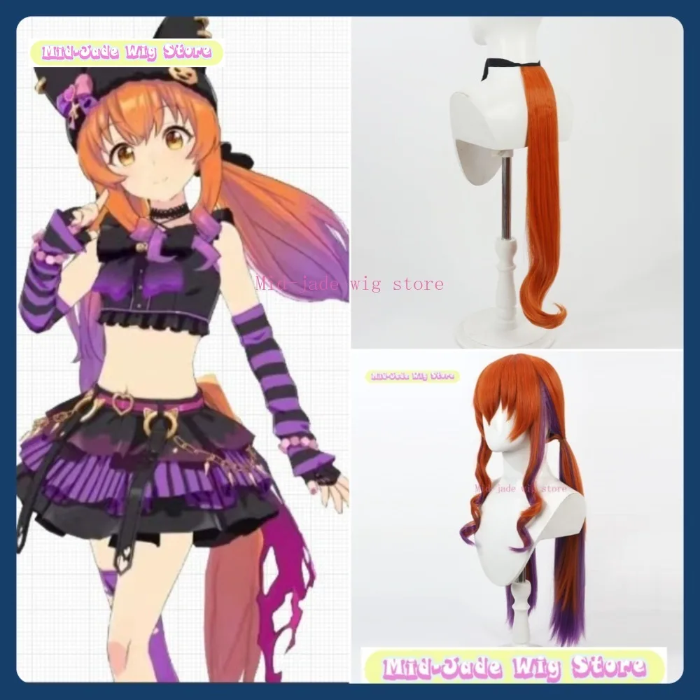 

Mid-jade Wig Store Uma Musume Halloween Maya Taisho Cosplay Wig Anime Game Role Playing Synthetic Hair Halloween Party