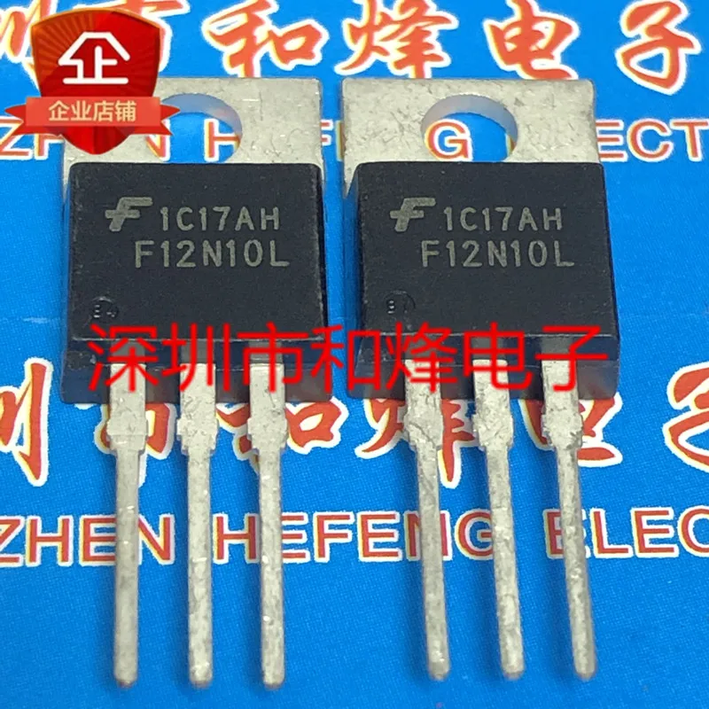 5PCS-10PCS F12N10L RFP12N10L  TO-220   On Stock  New And Origjnal