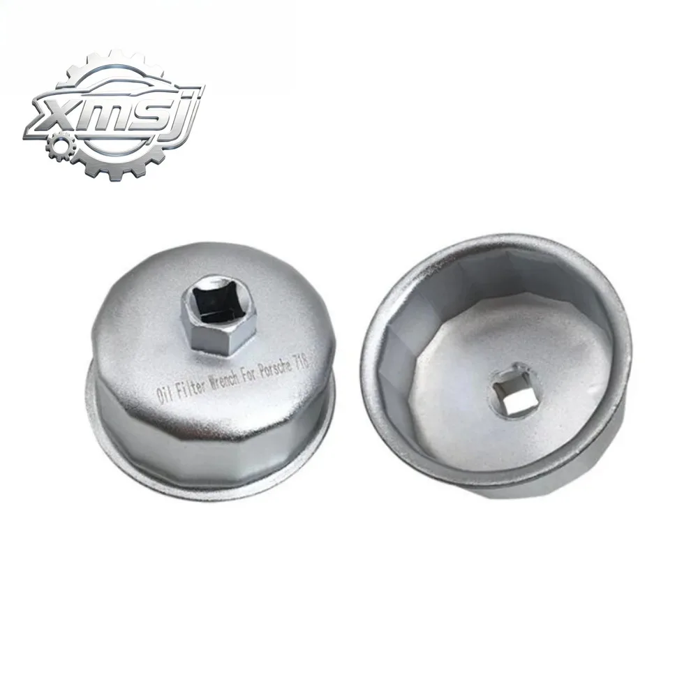 

Herramienta smontaje llave filtro aceite automóvil, 74,5mm, 14P, acuada para llave elemento Porsche 718