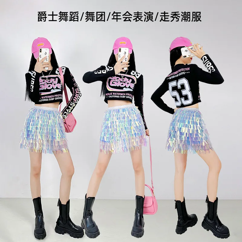 

Mermaid Bead Flake Fringed Skirt Cyberpunk Shoulder Pad T-Shirt Dance Suit