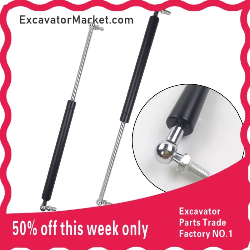 

Пружинный опорный стержень для капота Caterpillar Cat307c 307d, задняя крышка, рычаг эжектора, аксессуары для экскаватора