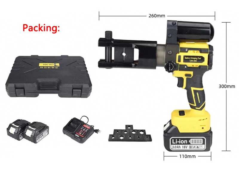 휴대용 유압 펜치 소형 브러시리스 모터 CM-300 전기 압착 펜치 구리 알루미늄 와이어 터미널 압착 펜치