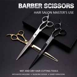 Barbershop 8 Inch Hairdressing Scissors High Quality Salon Flat Cuts Haircut Machine Stainless Thinning Shear Barbershop Tools