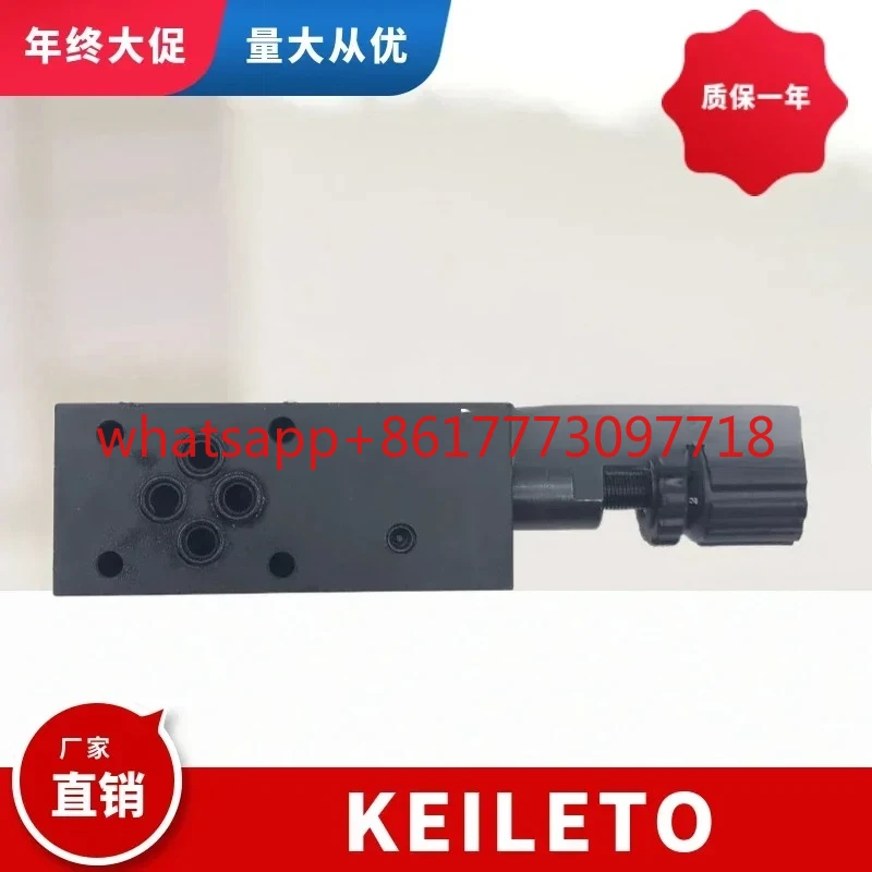 Stacked overflow valve pressure regulating valve MRV-02P MRV-02A MRV-02B MRV-02W MBP-02-H