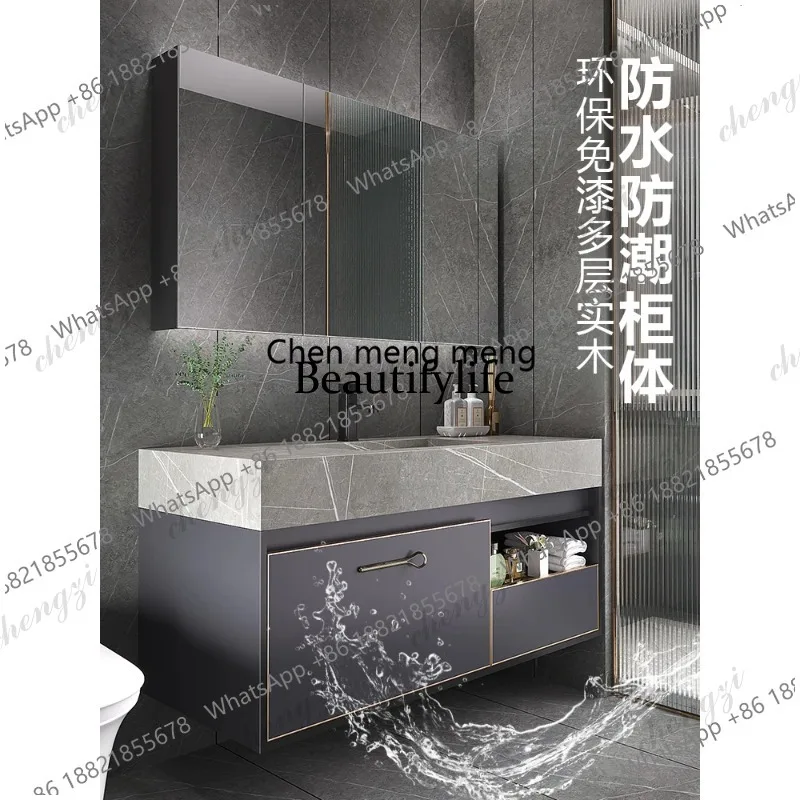 EE182 Bathroom Vanity Cabinet With Sink Combination Modern Minimalist Toilet Washbasin Light Luxury Stone Slab One Basin Smart