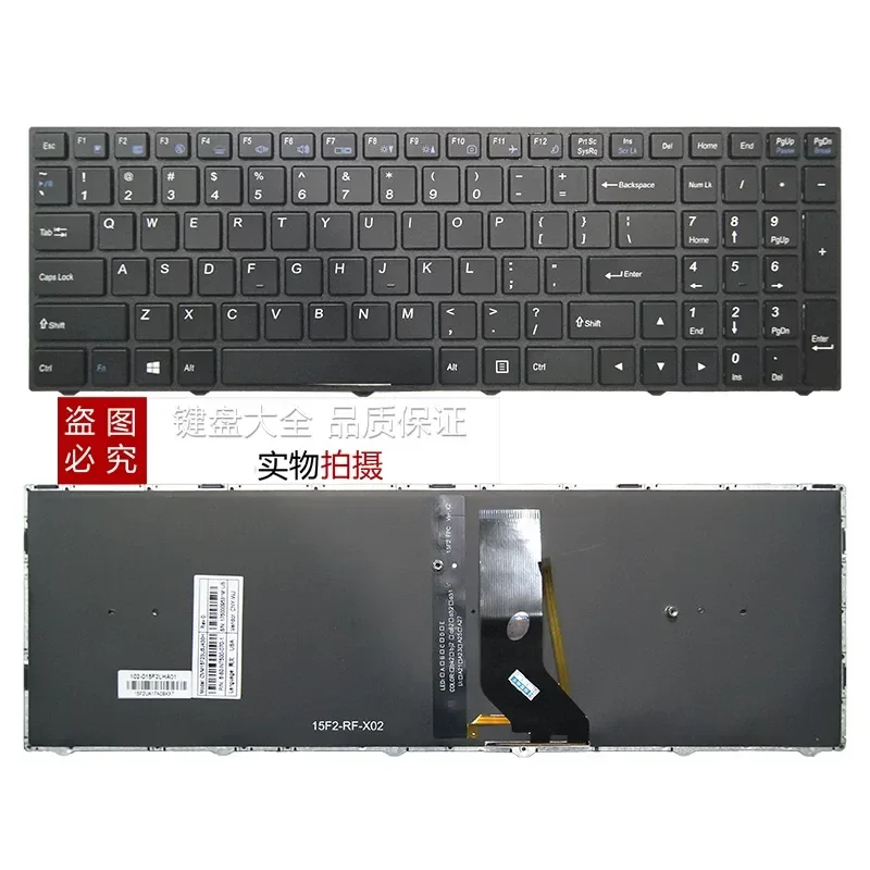 for Shenzhou Ares Z6 Z7 Z7M N85X Z7-KP7GS Destroyer DD2 DC2 Laptop Keyboard Replacement