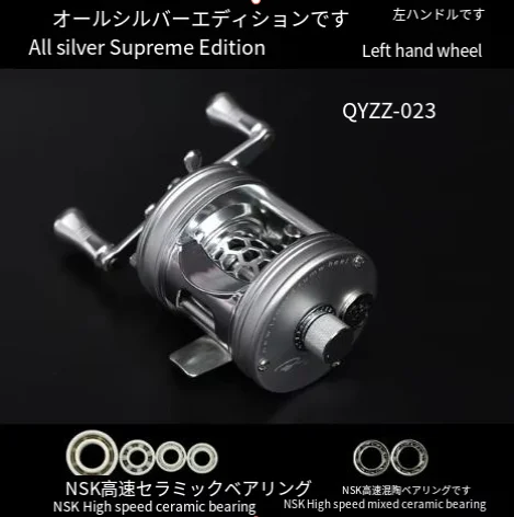 AIOUSHI BH300 Magnetic Fishing Reel 5.1:1 2kg