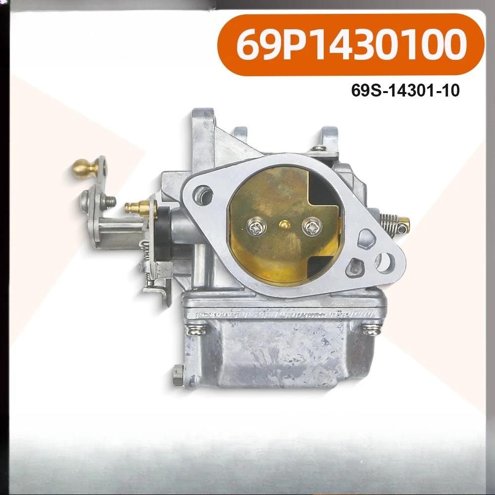 carburador-para-motor-fueraborda-yamaha-25-30hp-de-2-tiempos-69p-14301-00