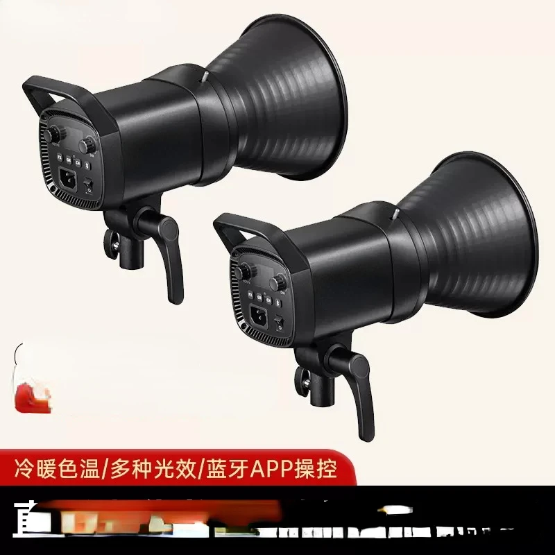 Applicable to Sl60ii Second Generation White Light Two-Color Temperature Version Adjustable Fill Light Video Shooting Soft Light