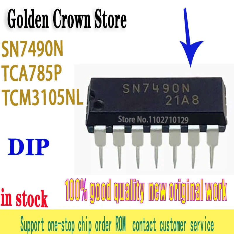SN7490N SN7490 DIP-16 TCA785P TCA785 5Pcs/Lot New original