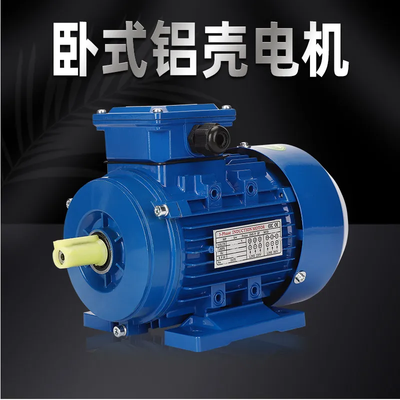 High Efficiency Aluminum Housing 3-Phase Induction Motor 380V 180W 2800RPM