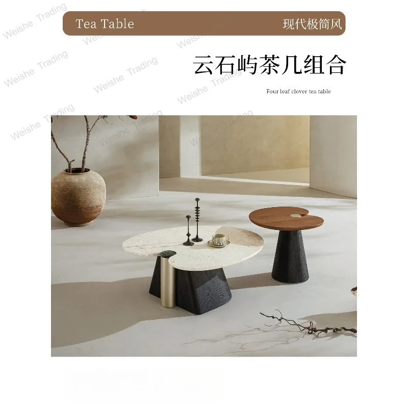 

Wabi Sansan special-shaped travertine coffee table combination living room home modern simple high-end coffee table
