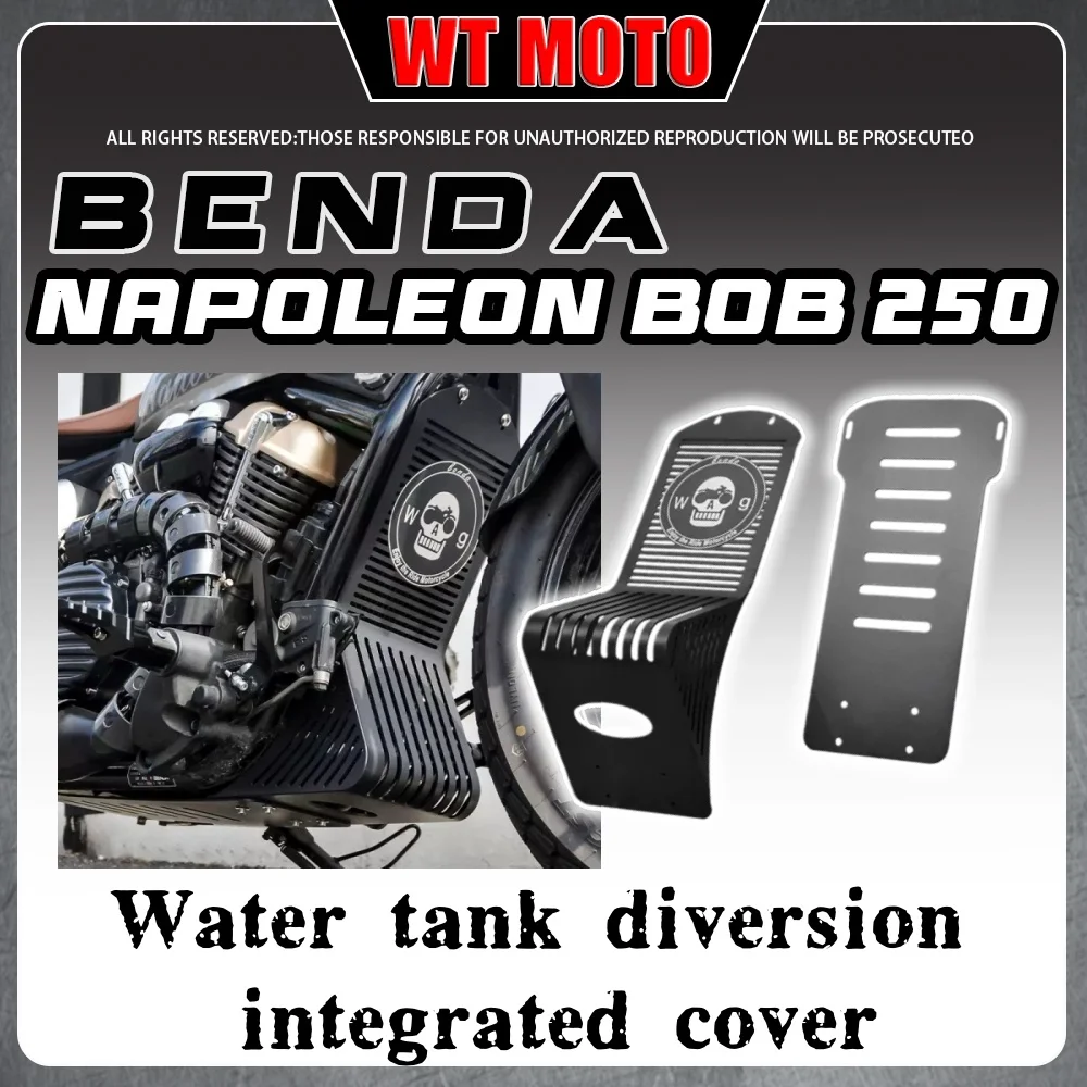 

Для BENDA Napoleon Bob 250, резервуар для воды, встроенный кожух, защитная пластина шасси, нижний кожух