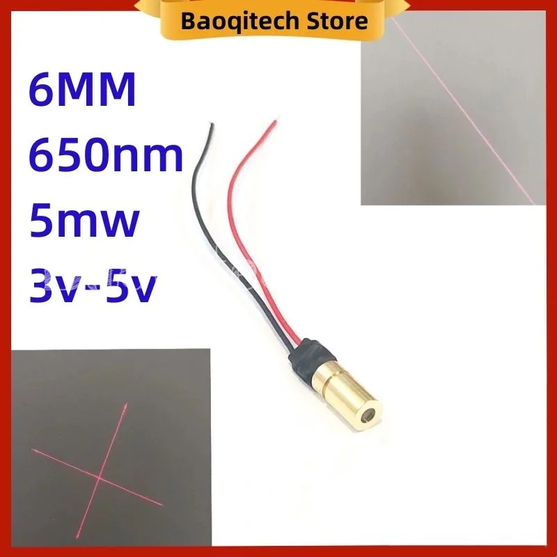 

1 5 10 pcs 6mm industrial grade laser module 650nm 5mw 3v-5v 6mm straight line crosshair adjustable focal length red light