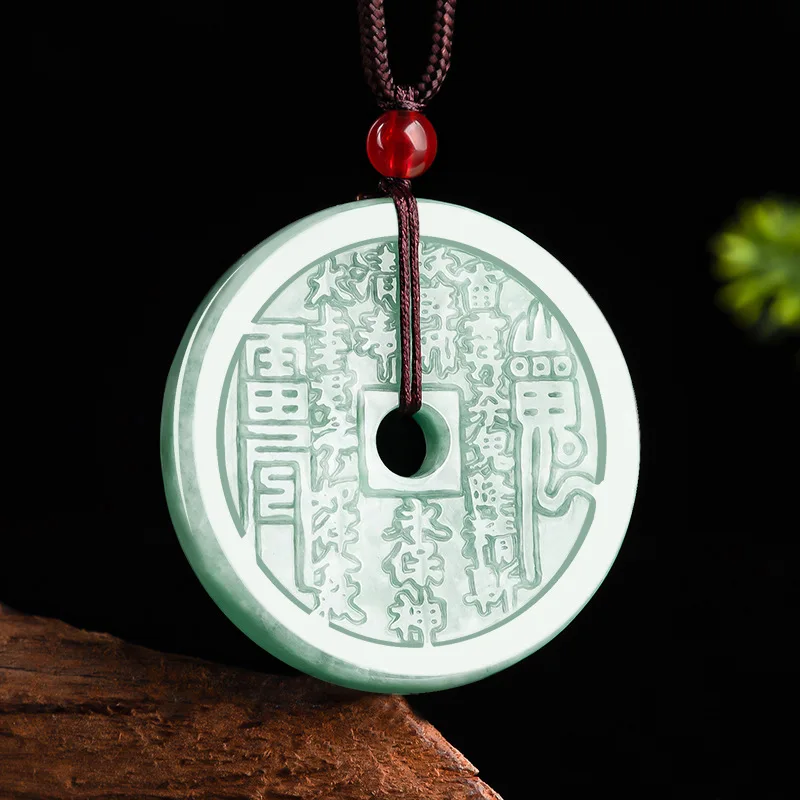 

Natural A-grade Jade Bean Seed Mountain Ghost Spending Money Jadeite Bagua Cultivation Personal Pendant For Men's Women's Charms