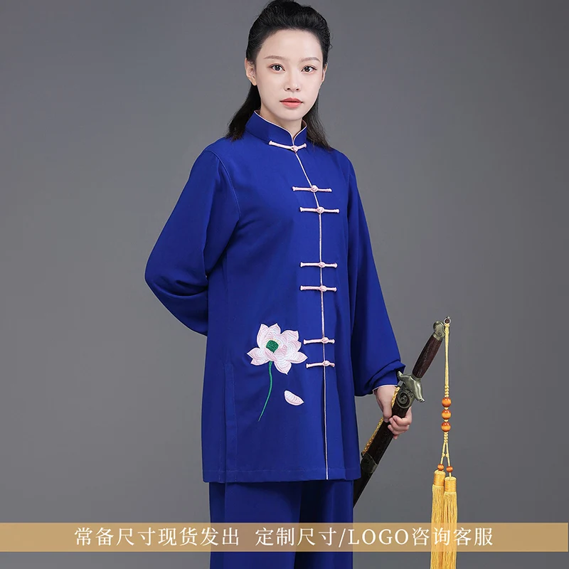 Women's Royal Blue Embroidery Tai Chi Uniform - Moonlight Linen Martial Arts Performance Clothing
