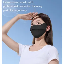 New Women's Facekini Double Chin Contouring Stereo Mask Summer Outdoor Travel Sun Protection Uv Ice Silk Fabric Light and Breathable Eye Protection Ear-Hanging Mask