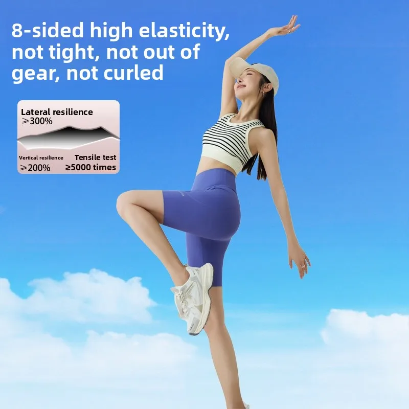 صيف 2024 ملابس ركوب الدراجات النسائية عالية الخصر مزيج النايلون خمسة بوصة طبقة قاعدة orts مع كيتس مزدوجة الجوانب