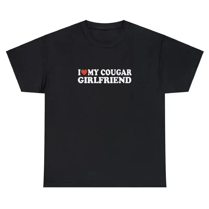 I Love My Cougar Girlfriend T shirt Funny I Heart Relationship Gift For Him Tee