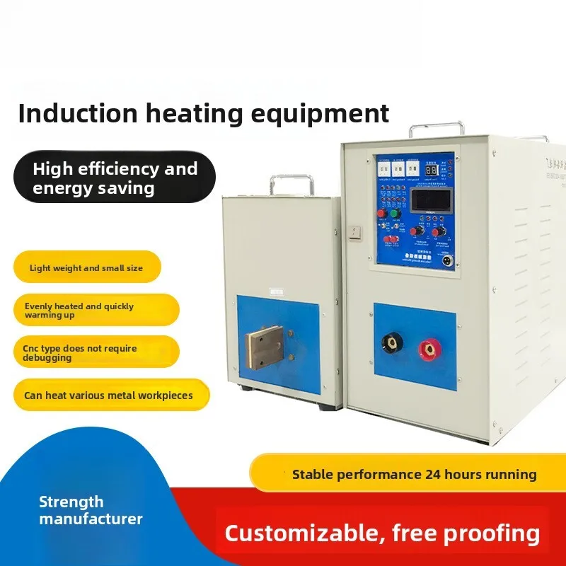 

Factory Wholesale Induction Heating 45KW Ultra Quenching Annealing Welding Small High Frequency Melting Furnace