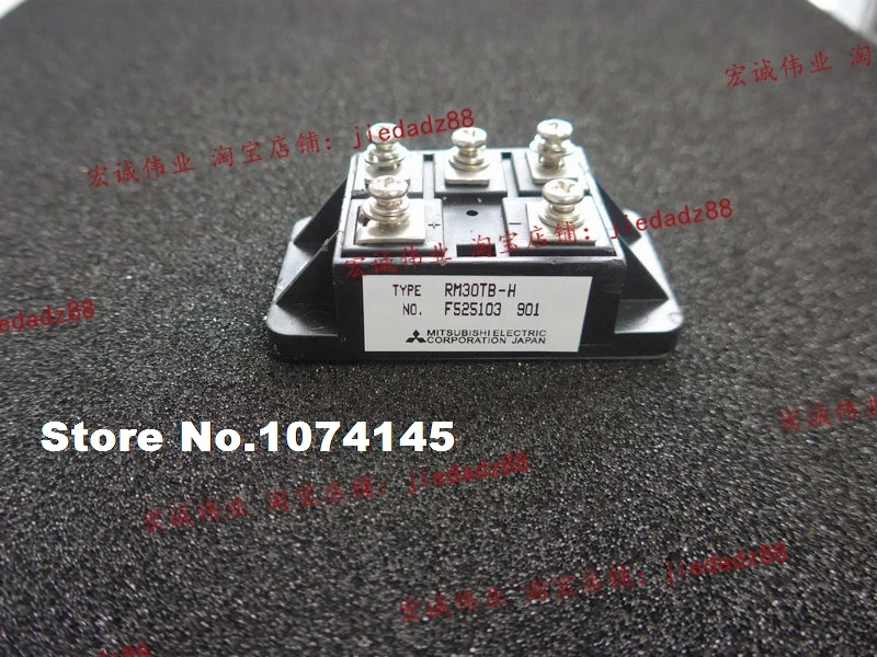 

RM30TB-H IGBT power module