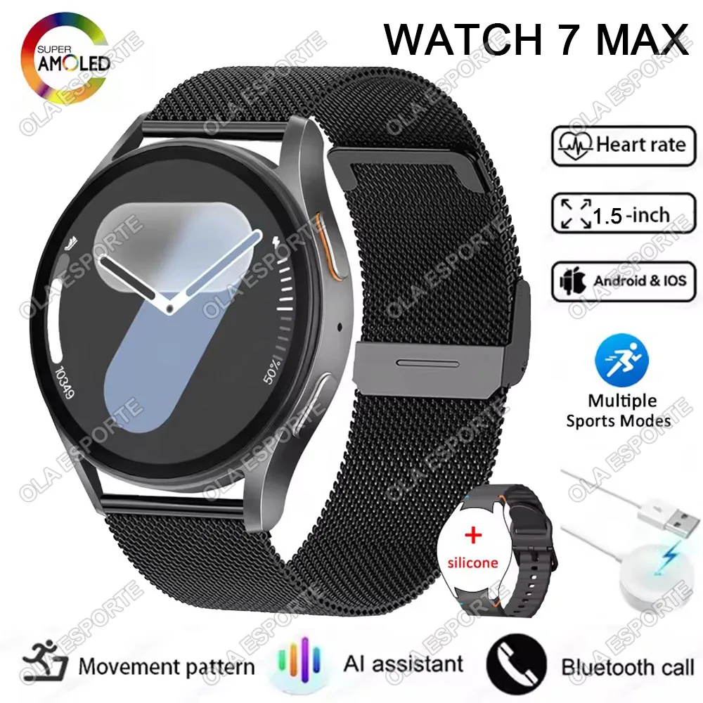 Watch7 Smart Watch Men Women HD Screen ECG+PPG BT Call Sleep Monitoring Sport Waterproof Fitness GPS Tracker SmartWatch 2025 New