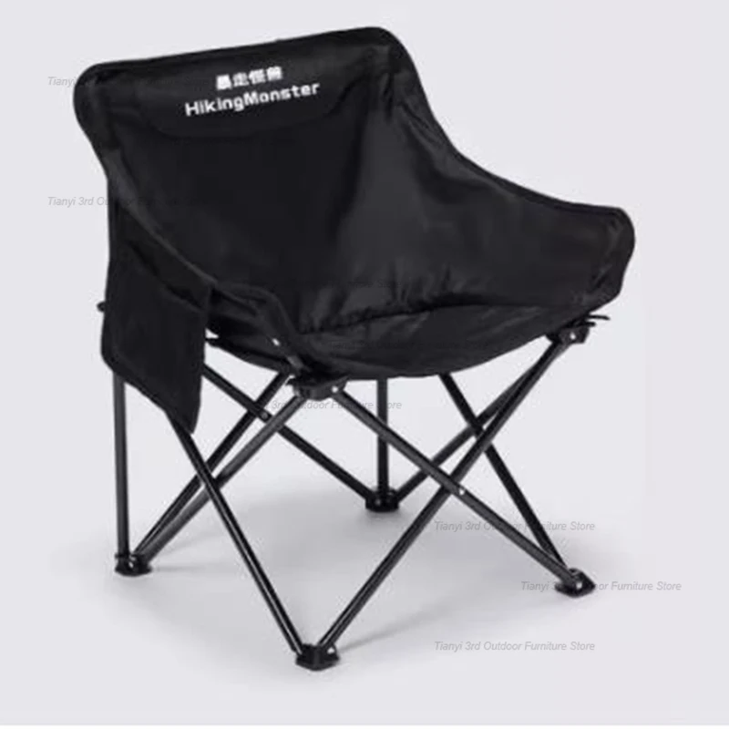 

Tourist Backrest Beach Chairs Foldable Fishing Picnic Camping Beach Chairs Relax Portable Outdoor Furniture Chaise Lounges LLOC