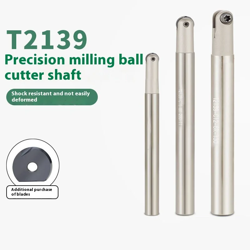 

T2139 Шаровая головка Прецизионная дуговая фреза Высокая твердость Антивибрационная шаровая вставка P3200 4R 5R 6R 8R 10R 15R 16R Пластины