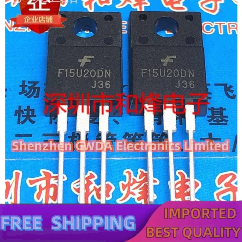 

10 шт.-20 шт., фотомагнитола FFPF15U20DN F15U20DN