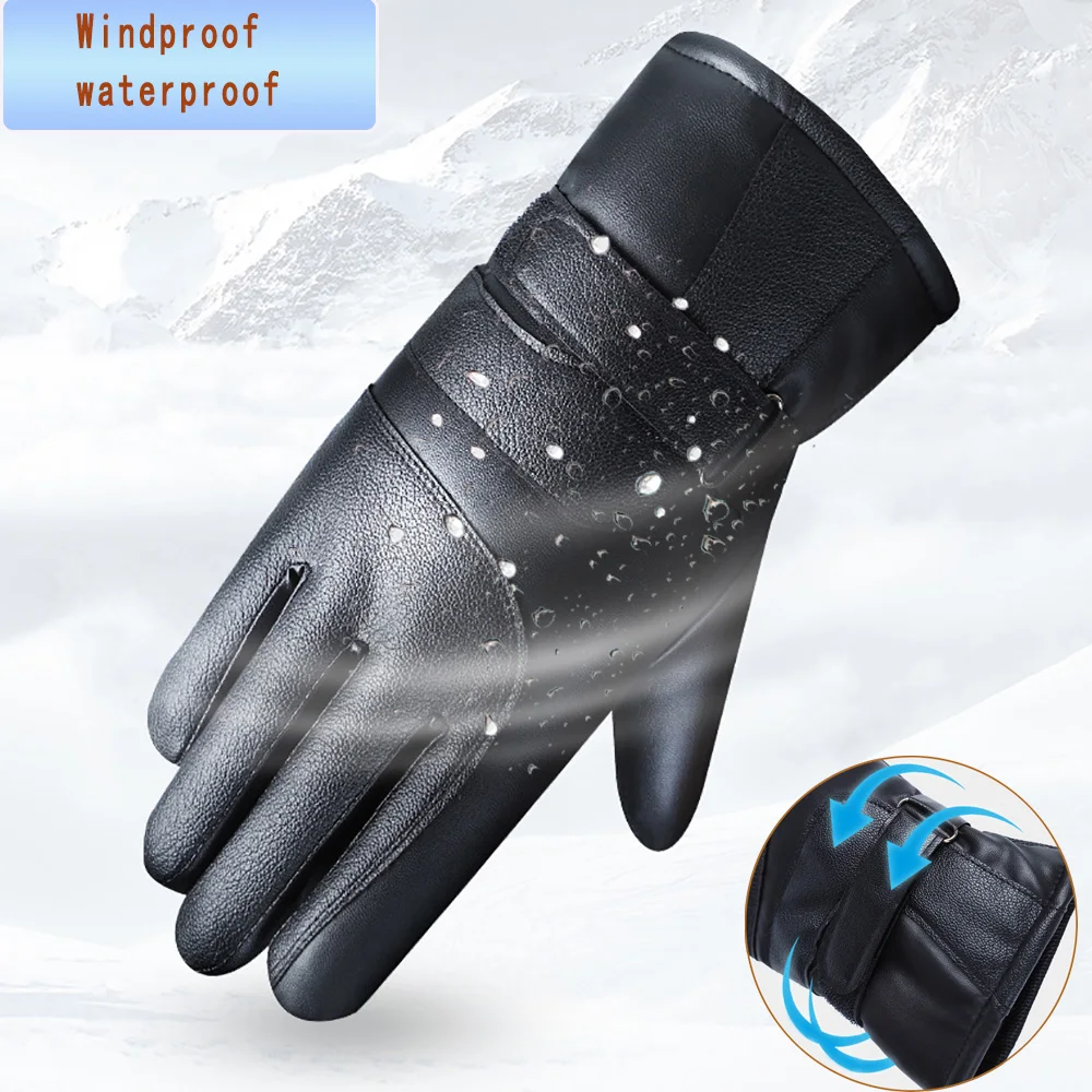 1 Pair Winter PU Leather Gloves for Men, Warm Touchscreen Texting, Driving Motorcycle Gloves,Outdoor Sport and Work Gloves