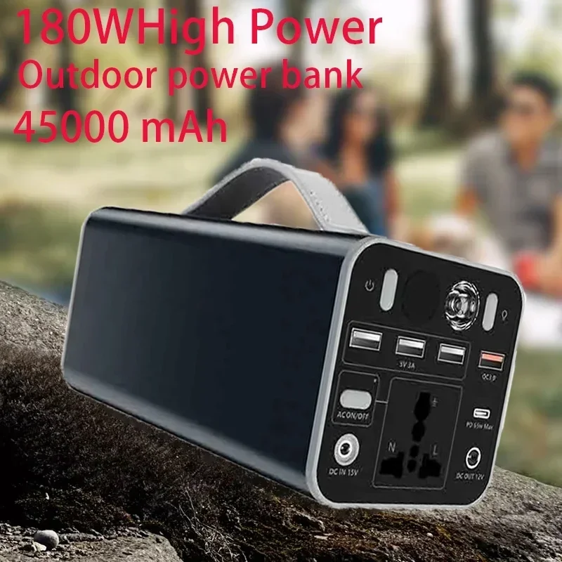 45000mAh 110V/220V 180W Portable Power Station 156Wh Solar Generator Outdoor Emergency Mobile Power Bank For Camping Power LED