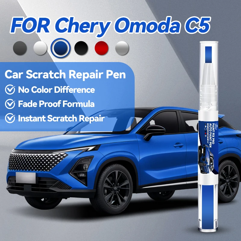 

Specialized Automobiles For Chirey Chery Omoda C5 2022-2025 S21 Paint Repair Pen Touch Up Scratch Remover DIY Auto Accessories B