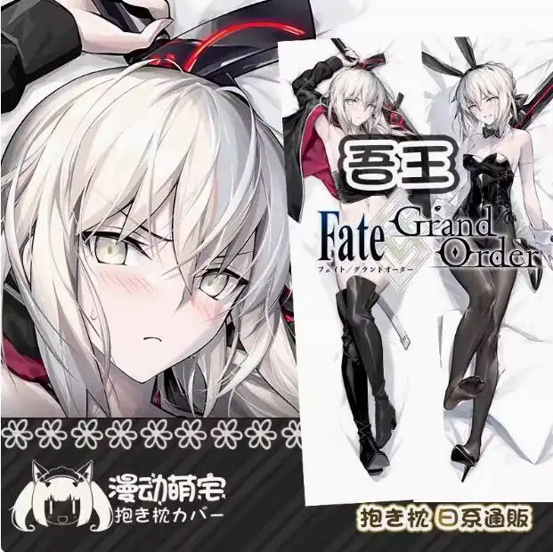 

Anime Fate/Grand Order Altria Pendragon Sexy Dakimakura Hing Body Case Otaku Pillow Long Cushion Cover Bedding MD